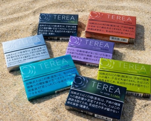 Terea Fujairah