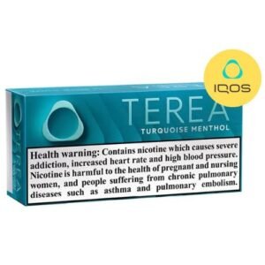 TEREA Turquoise Form UAE