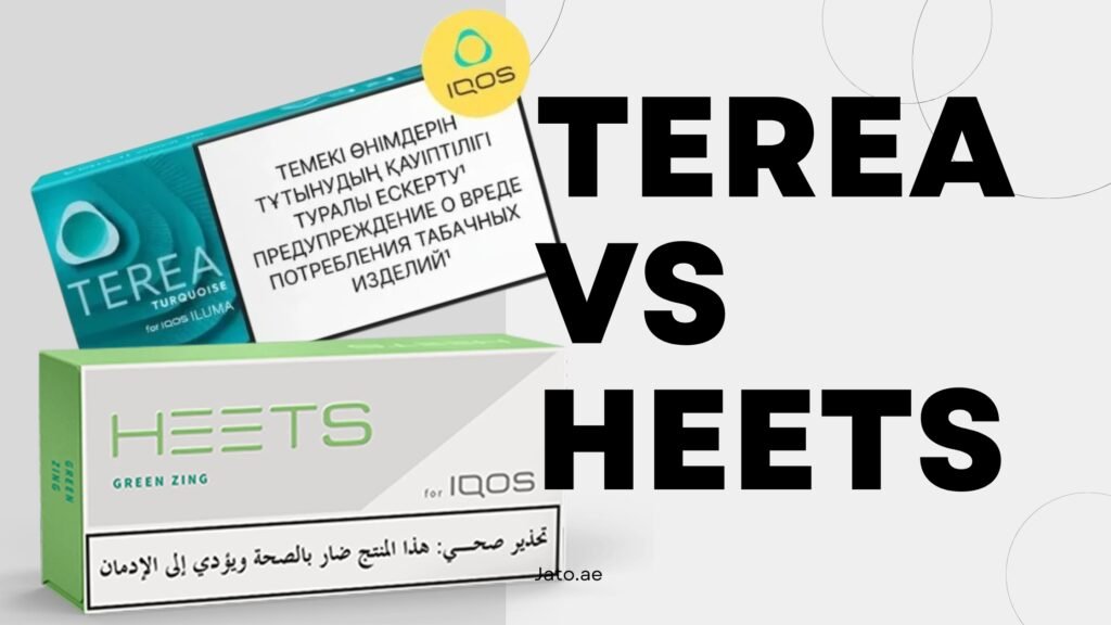 TEREA vs HEETS